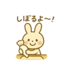 『いっしょに過ごそ』ケーキづくり編（個別スタンプ：3）