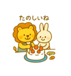 『いっしょに過ごそ』ケーキづくり編（個別スタンプ：8）