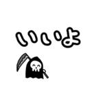 ちっちゃい死神ちゃん2（個別スタンプ：1）