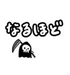 ちっちゃい死神ちゃん2（個別スタンプ：3）