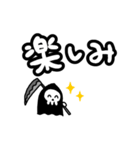 ちっちゃい死神ちゃん2（個別スタンプ：12）