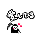 ちっちゃい死神ちゃん2（個別スタンプ：13）