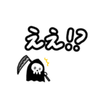 ちっちゃい死神ちゃん2（個別スタンプ：15）