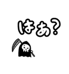 ちっちゃい死神ちゃん2（個別スタンプ：16）