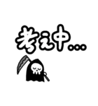ちっちゃい死神ちゃん2（個別スタンプ：18）