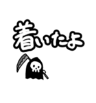 ちっちゃい死神ちゃん2（個別スタンプ：20）