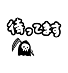 ちっちゃい死神ちゃん2（個別スタンプ：21）