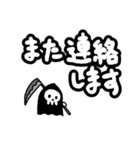 ちっちゃい死神ちゃん2（個別スタンプ：23）