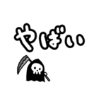 ちっちゃい死神ちゃん2（個別スタンプ：27）
