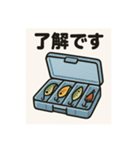 釣り好き専用！使いたくなるスタンプ＋4（個別スタンプ：4）
