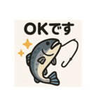 釣り好き専用！使いたくなるスタンプ＋4（個別スタンプ：5）