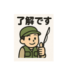 釣り好き専用！使いたくなるスタンプ＋4（個別スタンプ：7）