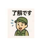 釣り好き専用！使いたくなるスタンプ＋4（個別スタンプ：17）