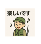釣り好き専用！使いたくなるスタンプ＋4（個別スタンプ：21）