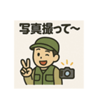 釣り好き専用！使いたくなるスタンプ＋4（個別スタンプ：22）