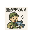 釣り好き専用！使いたくなるスタンプ＋4（個別スタンプ：23）