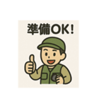釣り好き専用！使いたくなるスタンプ＋4（個別スタンプ：24）