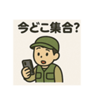 釣り好き専用！使いたくなるスタンプ＋4（個別スタンプ：25）