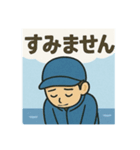 釣り好き専用！使いたくなるスタンプ＋5（個別スタンプ：11）