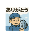 釣り好き専用！使いたくなるスタンプ＋5（個別スタンプ：13）