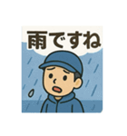 釣り好き専用！使いたくなるスタンプ＋5（個別スタンプ：17）