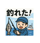 釣り好き専用！使いたくなるスタンプ＋5（個別スタンプ：26）