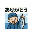 釣り好き専用！使いたくなるスタンプ＋5（個別スタンプ：29）