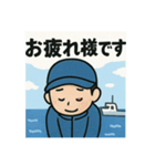 釣り好き専用！使いたくなるスタンプ＋5（個別スタンプ：32）