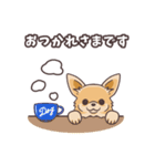 うちのイヌなど(ラブラドール＆チワワ)（個別スタンプ：4）