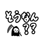 ちっちゃい死神ちゃん（個別スタンプ：4）