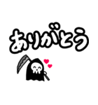 ちっちゃい死神ちゃん（個別スタンプ：9）