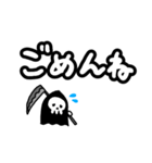 ちっちゃい死神ちゃん（個別スタンプ：10）
