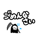 ちっちゃい死神ちゃん（個別スタンプ：11）
