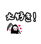 ちっちゃい死神ちゃん（個別スタンプ：13）