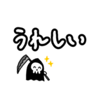 ちっちゃい死神ちゃん（個別スタンプ：14）