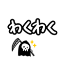 ちっちゃい死神ちゃん（個別スタンプ：16）