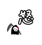 ちっちゃい死神ちゃん（個別スタンプ：17）