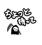 ちっちゃい死神ちゃん（個別スタンプ：18）