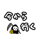 ちっちゃい死神ちゃん（個別スタンプ：19）