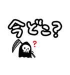 ちっちゃい死神ちゃん（個別スタンプ：22）