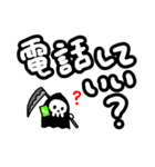 ちっちゃい死神ちゃん（個別スタンプ：23）