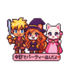 中野RPG【飲み屋街ダンジョンver】（個別スタンプ：1）