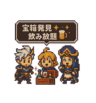 中野RPG【飲み屋街ダンジョンver】（個別スタンプ：13）