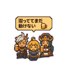 中野RPG【飲み屋街ダンジョンver】（個別スタンプ：16）
