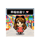 中野RPG【飲み屋街ダンジョンver】（個別スタンプ：25）