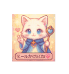 中野RPG【飲み屋街ダンジョンver】（個別スタンプ：35）