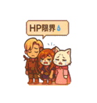 中野RPG【飲み屋街ダンジョンver】（個別スタンプ：36）