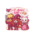 中野RPG【飲み屋街ダンジョンver】（個別スタンプ：37）