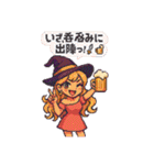 中野RPG【飲み屋街ダンジョンver】（個別スタンプ：38）