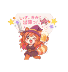 中野RPG【飲み屋街ダンジョンver】（個別スタンプ：40）